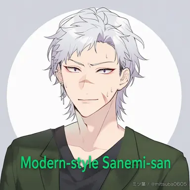 Profile image of Sanemi Shinazugawa