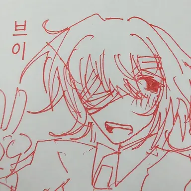 Profile image of 하루