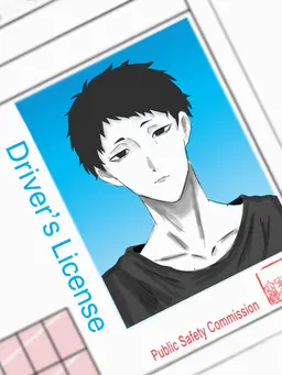 Profile image of Saku