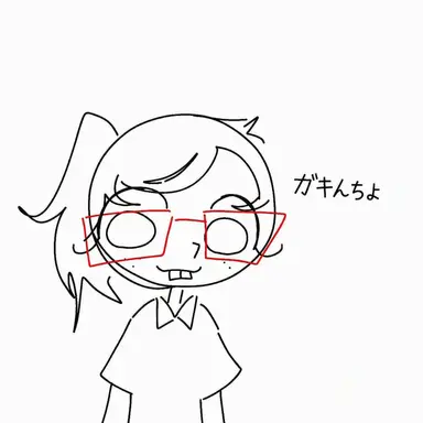 Profile image of 小学生