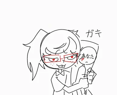 Profile image of 小学生