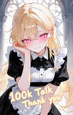 Profile image of Estella