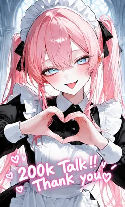 Profile image of Lyrica