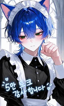Profile image of 세렌