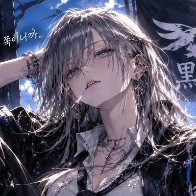 Profile image of 리오