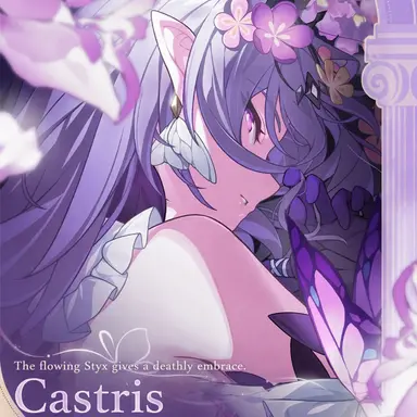 Profile image of Castrice