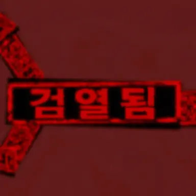 Profile image of 스탠리
