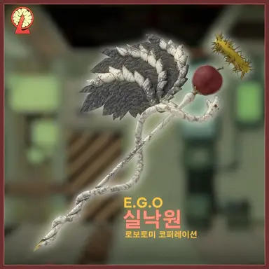Profile image of 루루