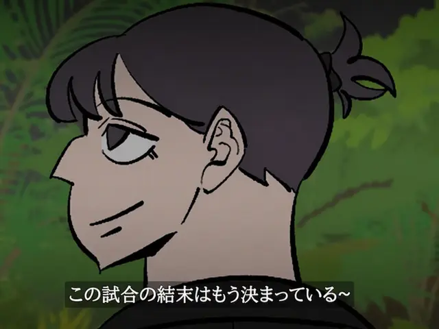 Profile image of チョ・セシル