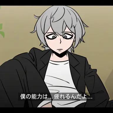 Profile image of カン・ジュヨン