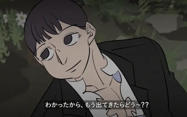 Profile image of チョ・セシル