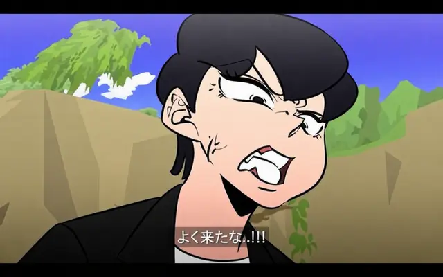 Profile image of チョン・ユハン