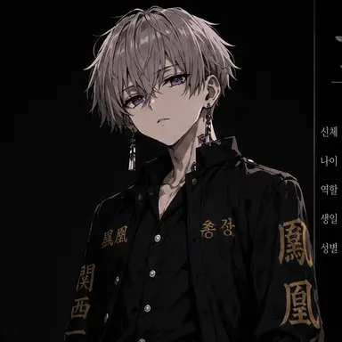 Profile image of 도마 테이코