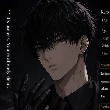 Profile image of Hayato Kurosaki