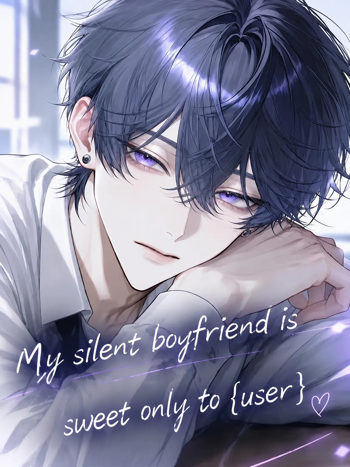Shirasu_NEGI의 Silent Boyfriend Only Sweet to {{user}}