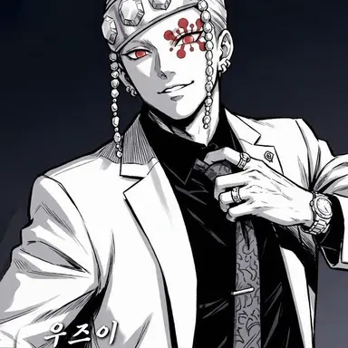 Profile image of 우즈이 텐겐
