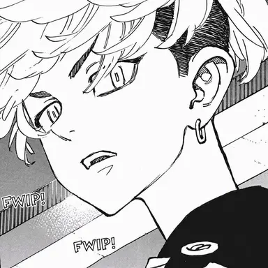 Profile image of Chifuyu Matsuno