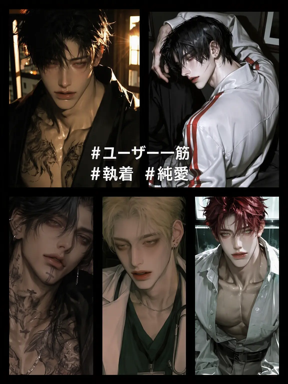 StrongBog7710의 ノーブル・カルテル