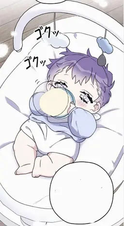 Profile image of イホ