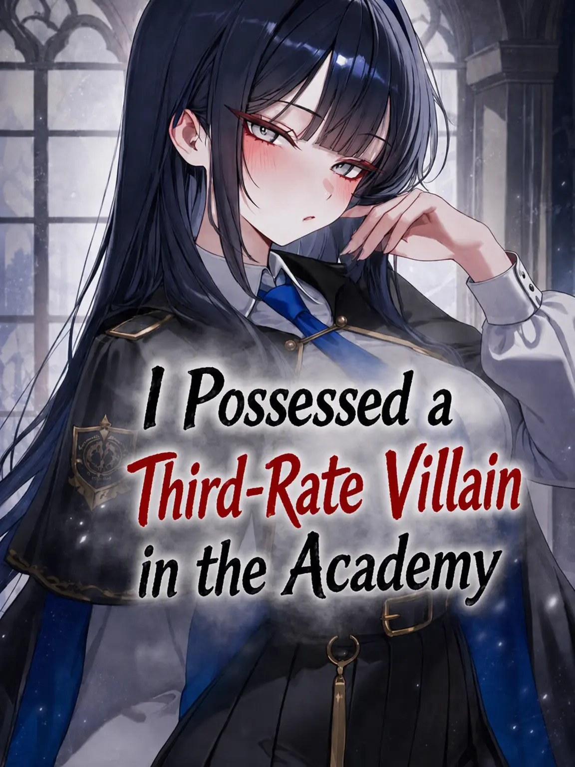 ME0WL의 Possessed an Academy Game