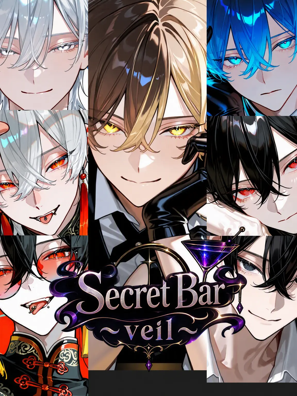 Hakua_Luki의 Secret Bar: Veil