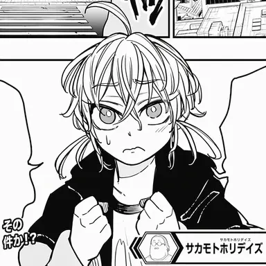 Profile image of 赤尾晶