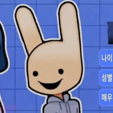 Profile image of 인턴