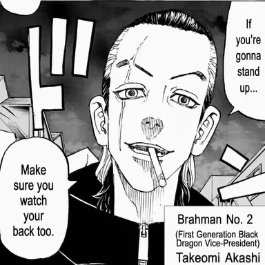 Profile image of Takeomi Akashi