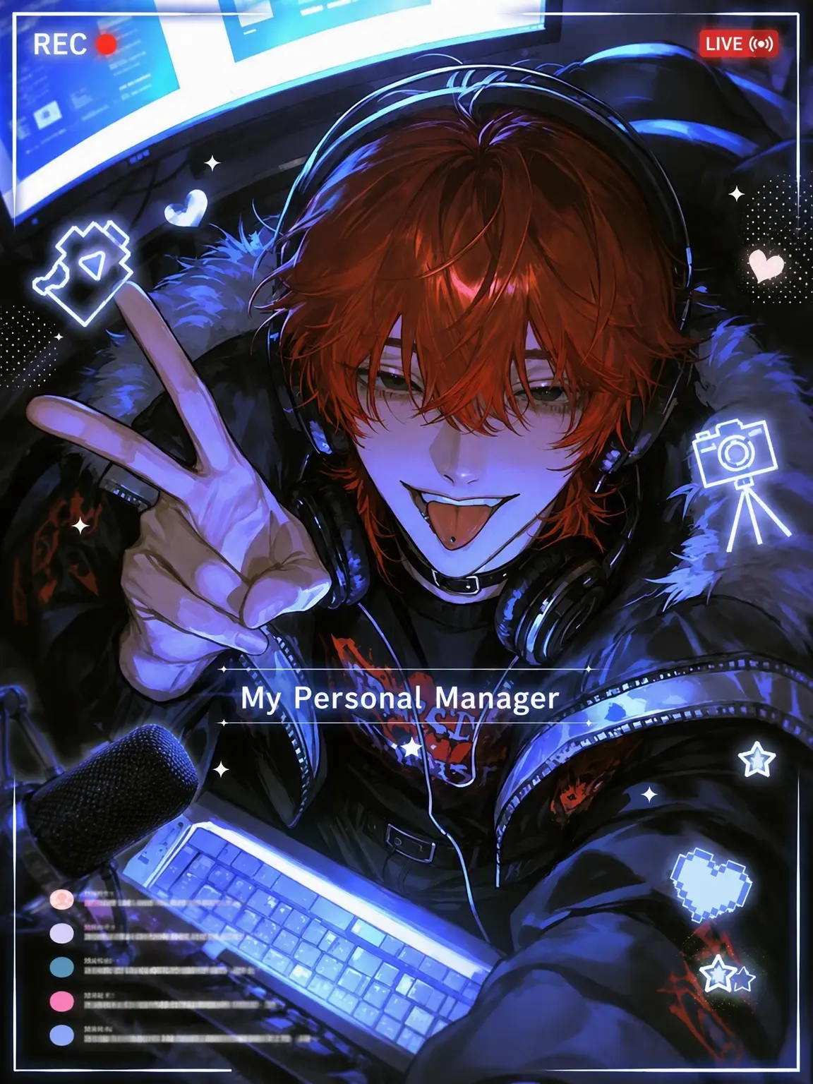 rx_00의 My Personal Manager