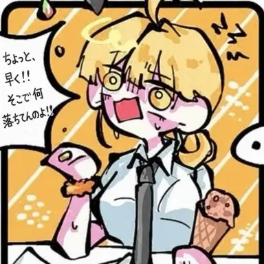 Profile image of ロベ