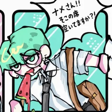 Profile image of テラー