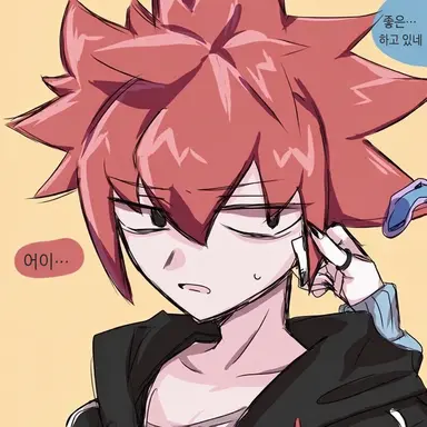 Profile image of 괴도 Z