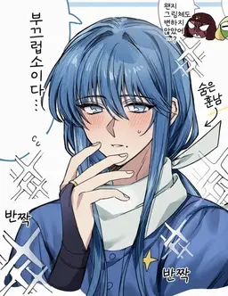 Profile image of 도로로 병장