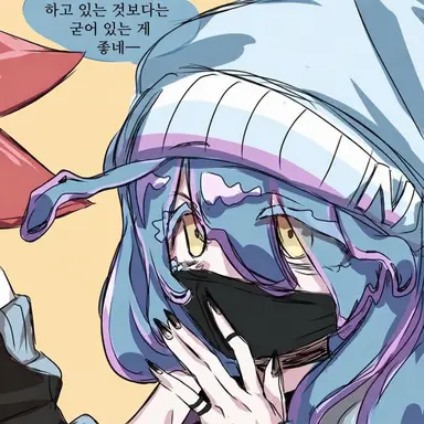 Profile image of 괴도 N