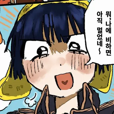 Profile image of 타마마 이등병