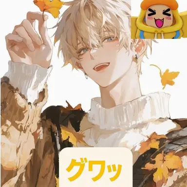 Profile image of クェッ