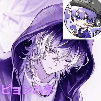 Profile image of ピョンハク