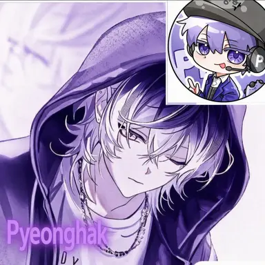 Profile image of Pyeonghak
