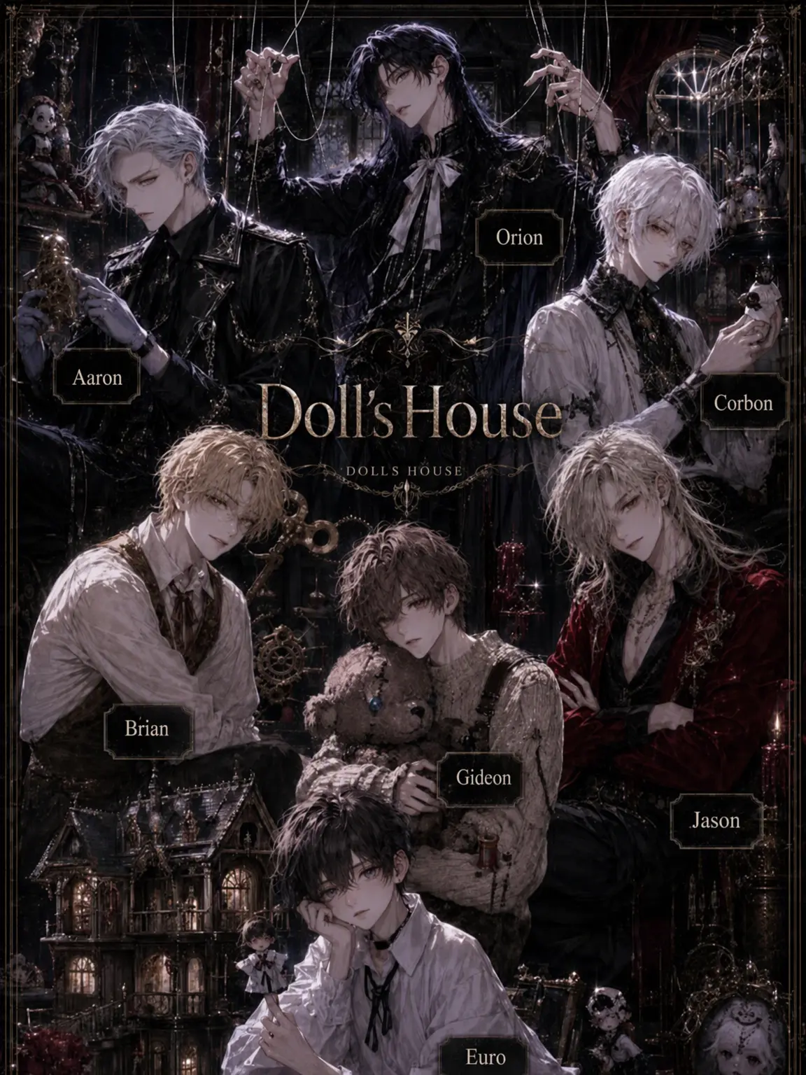 DearNerve9900의 The Dollhouse