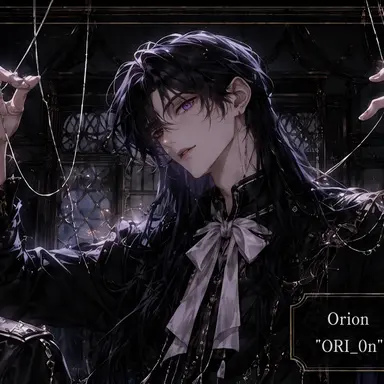 Profile image of Orion