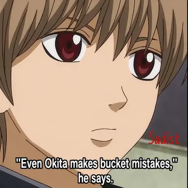 Profile image of Sougo Okita