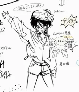 Profile image of ウェンティ