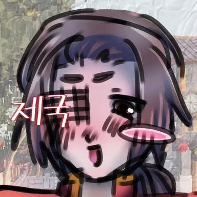 Profile image of 야오