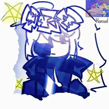 Profile image of Hansel