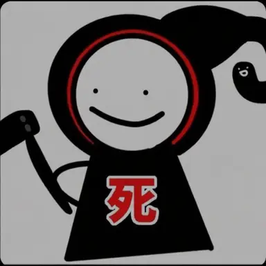 Profile image of デス