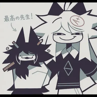 Profile image of Oliver