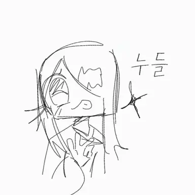 Profile image of 누들