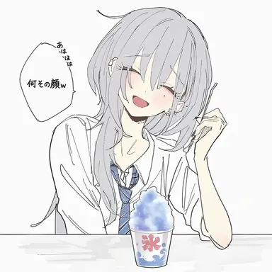 Profile image of 雪野千波