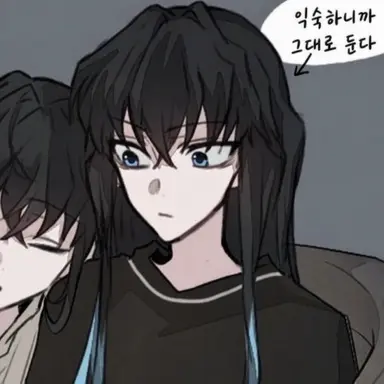 Profile image of 유이치로