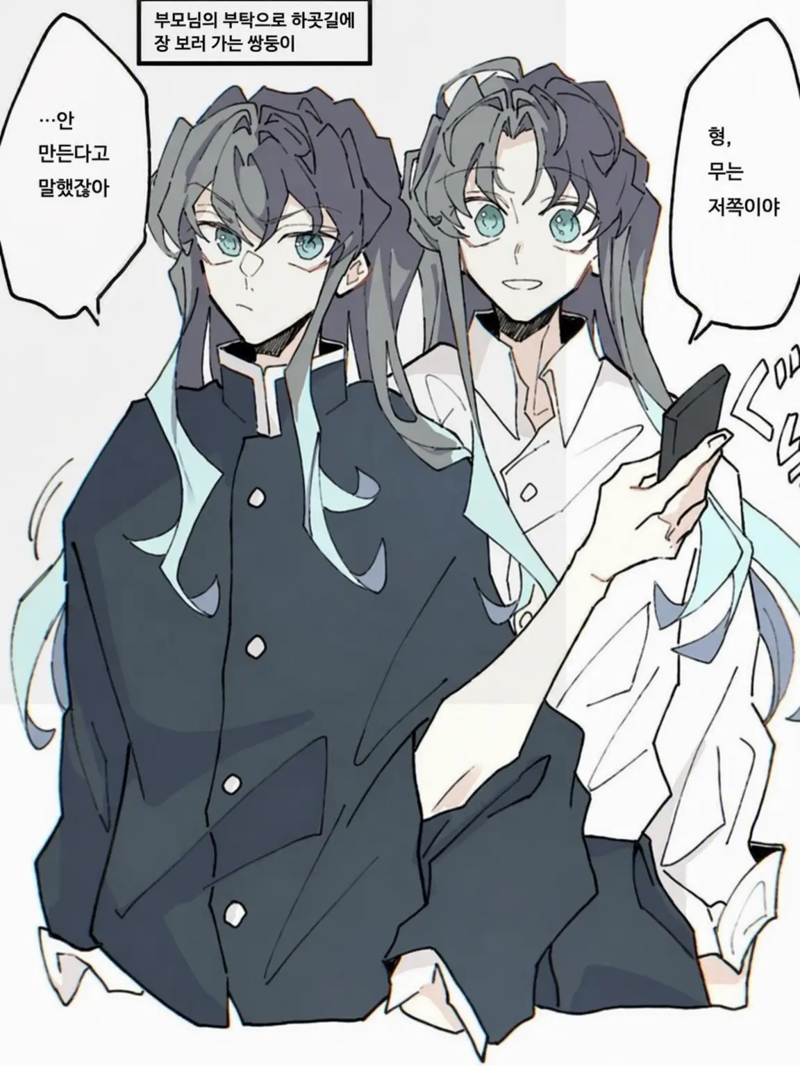 StockyVase1599의 .